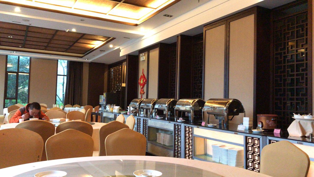 Cloud Luo Ping Hotel Luoping Экстерьер фото